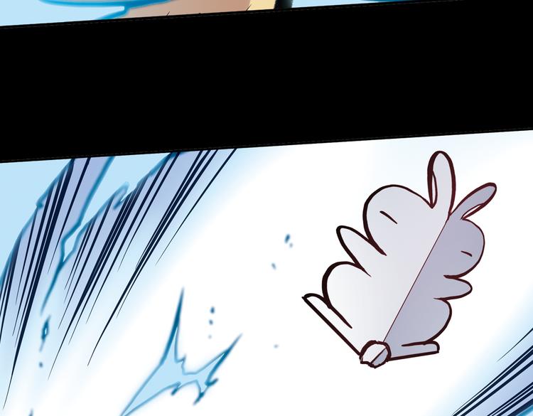 第74话 多默的苦哀（下）(1/2)-第74话