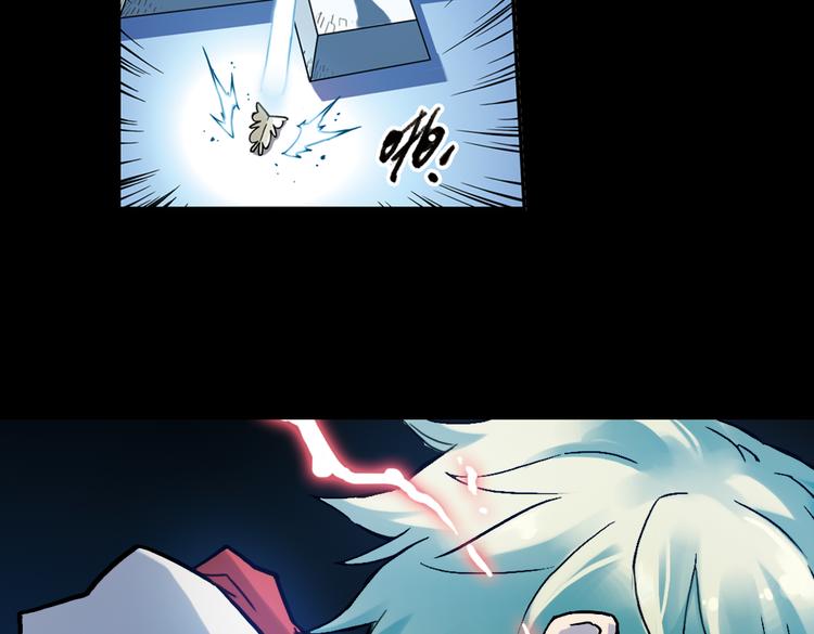 第74话 多默的苦哀（下）(1/2)-第74话