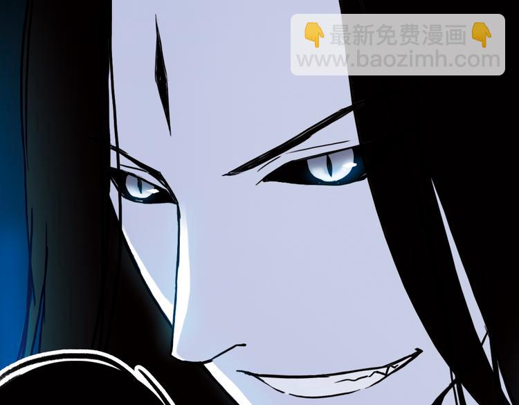 第74话 多默的苦哀（下）(1/2)-第74话