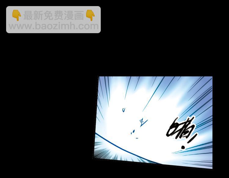 第74话 多默的苦哀（下）(1/2)-第74话