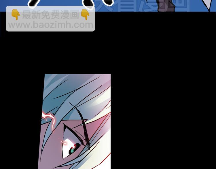 第74话 多默的苦哀（下）(1/2)-第74话