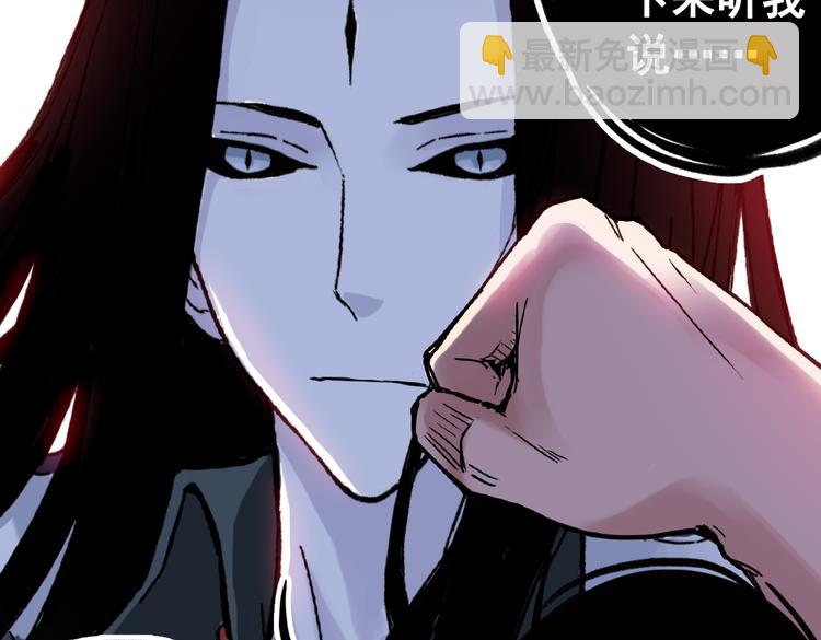 第74话 多默的苦哀（下）(1/2)-第74话