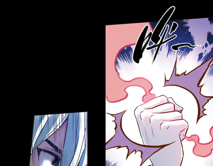 第74话 多默的苦哀（下）(1/2)-第74话