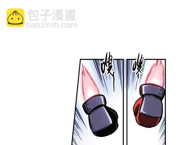 第76话  茹达斯叛乱（下）(1/2)-第76话