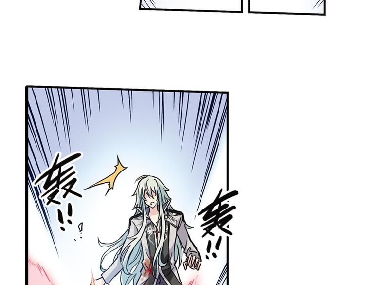 第76话  茹达斯叛乱（下）(1/2)-第76话