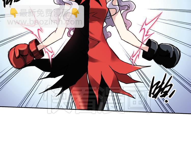 第76话  茹达斯叛乱（下）(1/2)-第76话