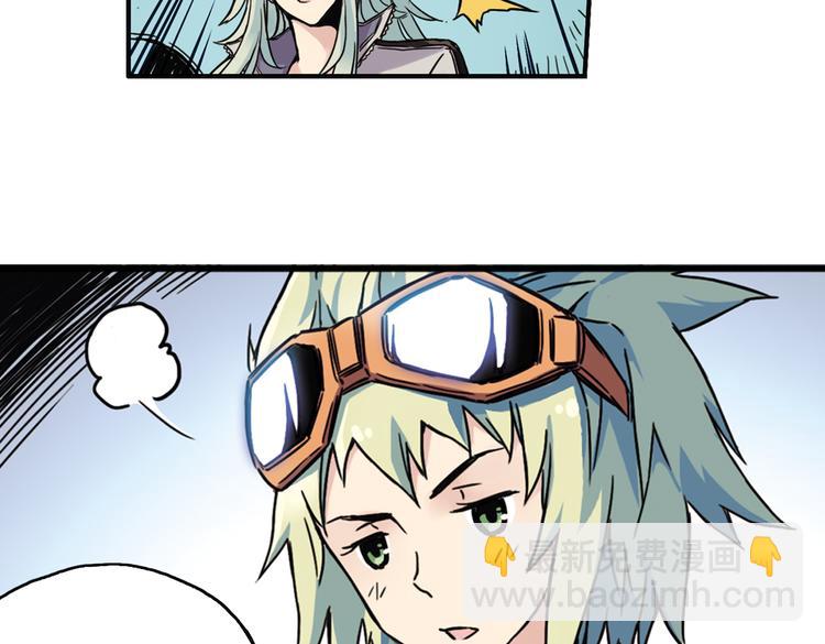 第76话  茹达斯叛乱（下）(1/2)-第76话