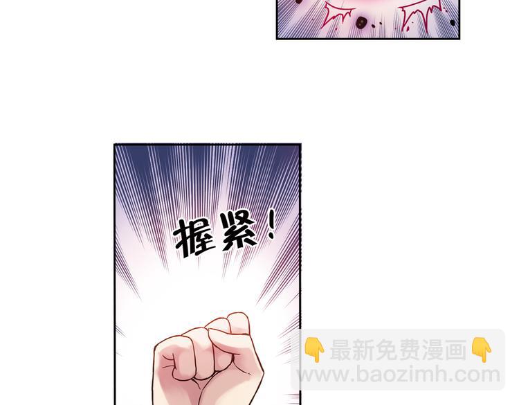 第82话 通往月球之门！（下）-第82话