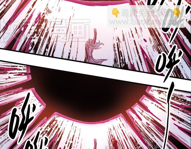 第82话 通往月球之门！（下）-第82话