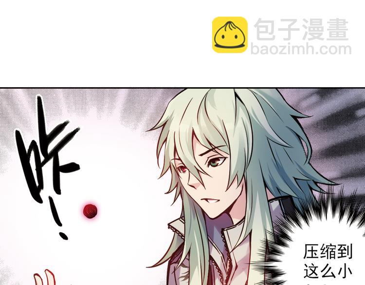 第82话 通往月球之门！（下）-第82话