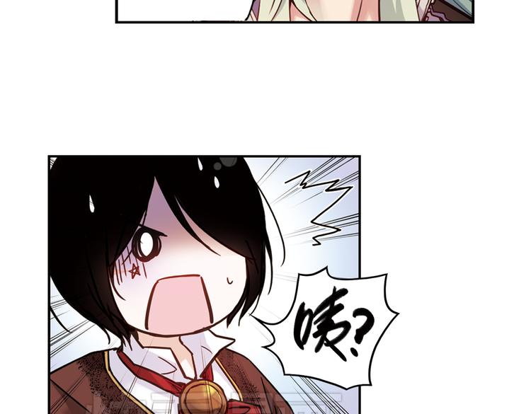 第82话 通往月球之门！（下）-第82话