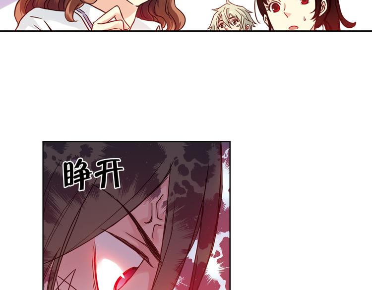 第82话 通往月球之门！（下）-第82话