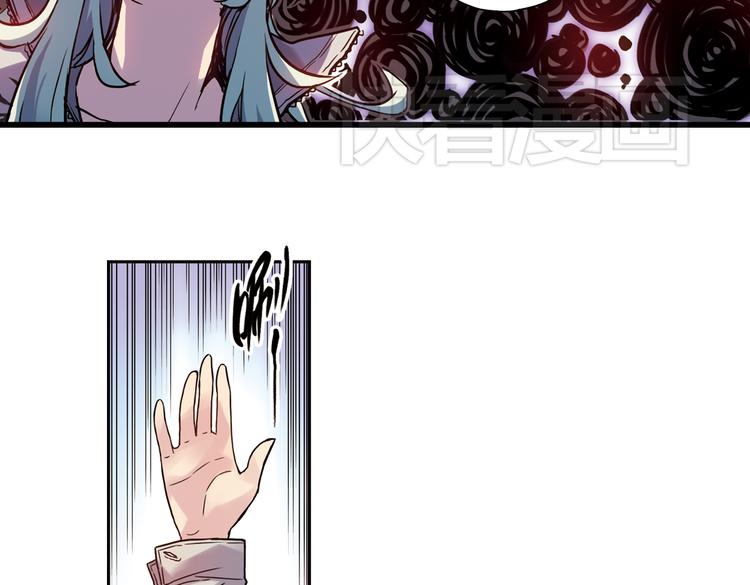 第82话 通往月球之门！（下）-第82话