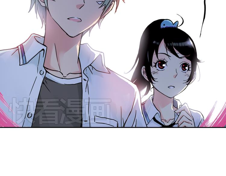 第84话 月球之旅（下）-第84话