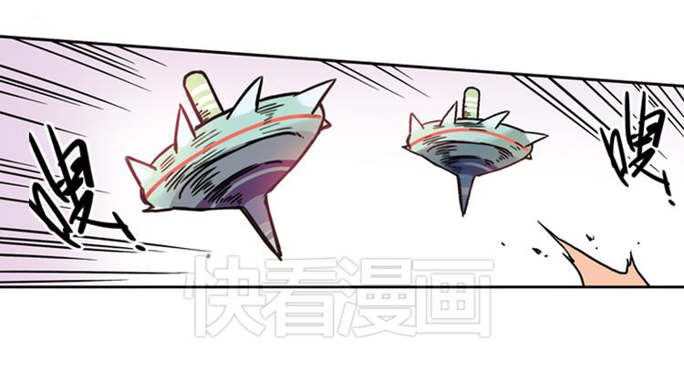 第84话 月球之旅（下）-第84话