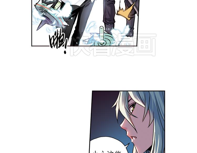 第84话 月球之旅（下）-第84话