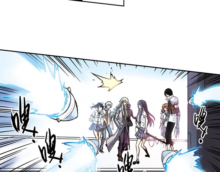 第84话 月球之旅（下）-第84话