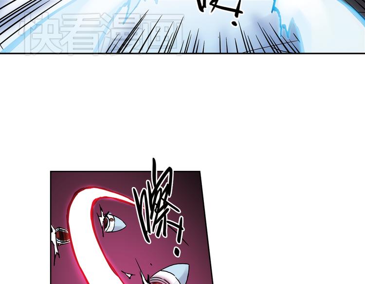 第84话 月球之旅（下）-第84话