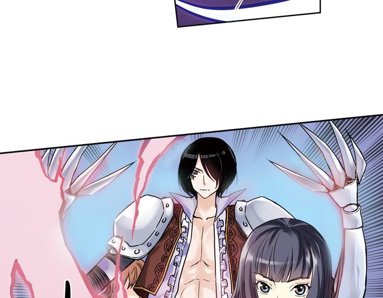 第84话 月球之旅（下）-第84话