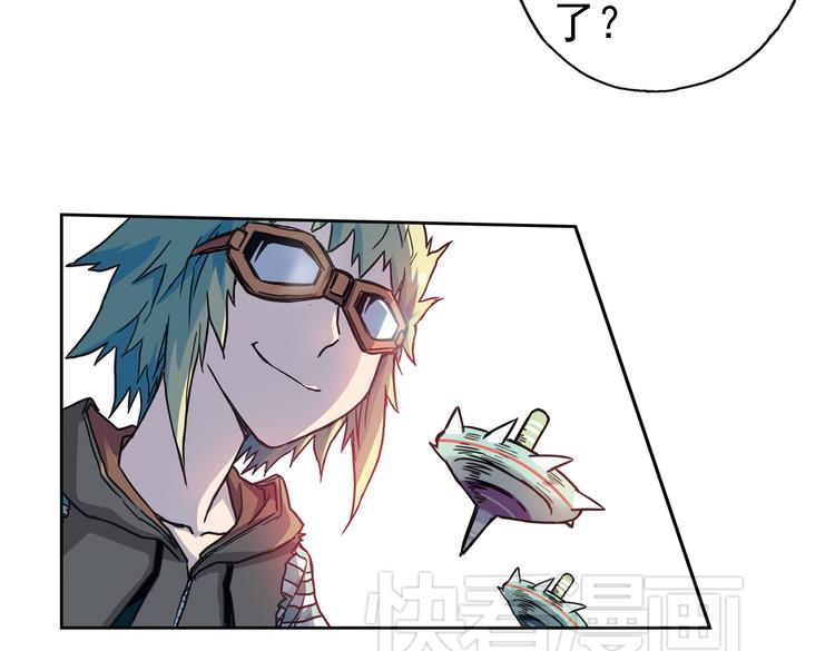 第84话 月球之旅（下）-第84话