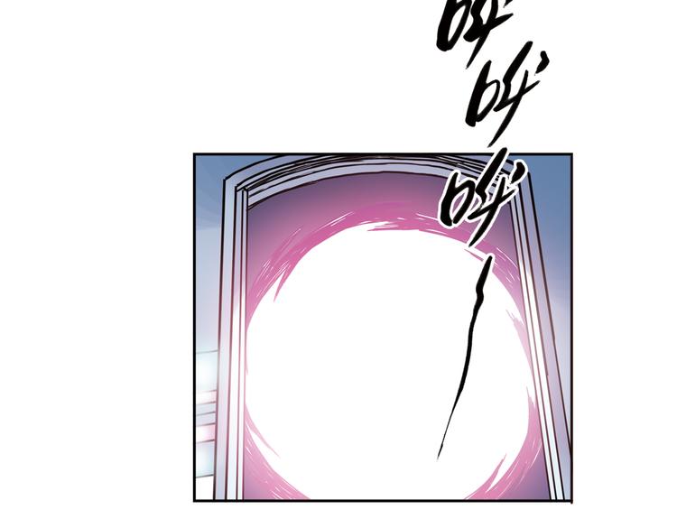 第84话 月球之旅（下）-第84话