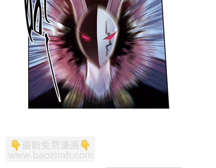 第86话 遭遇战（下）-第86话