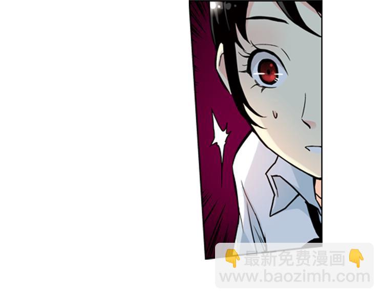 第86话 遭遇战（下）-第86话