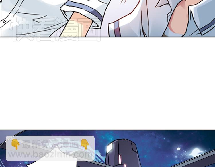 第86话 遭遇战（下）-第86话