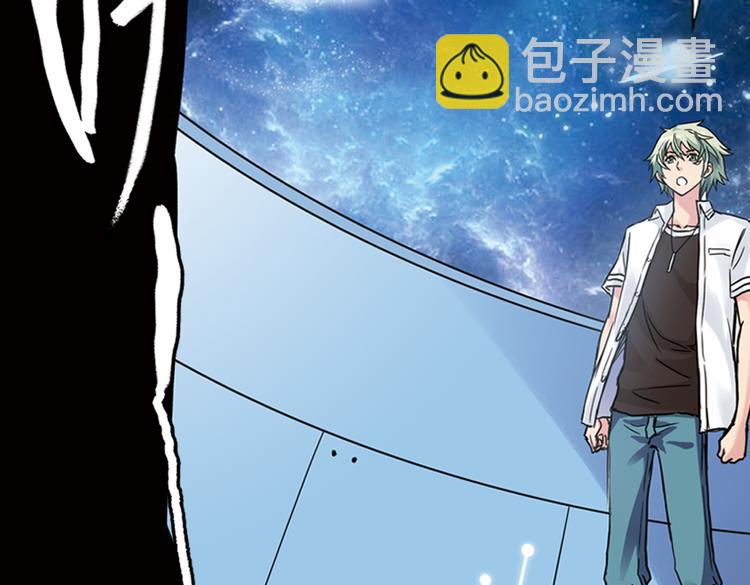 第86话 遭遇战（下）-第86话