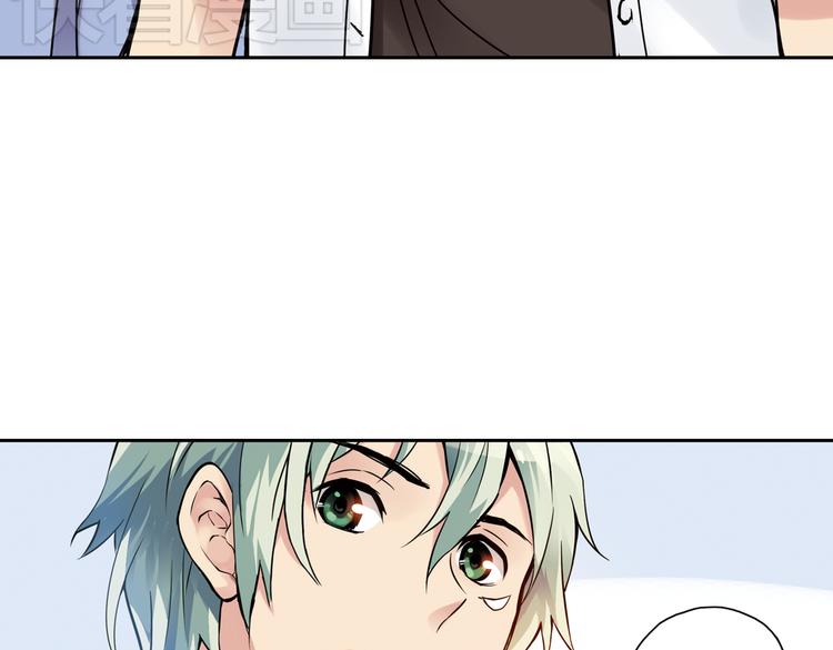 第86话 遭遇战（下）-第86话