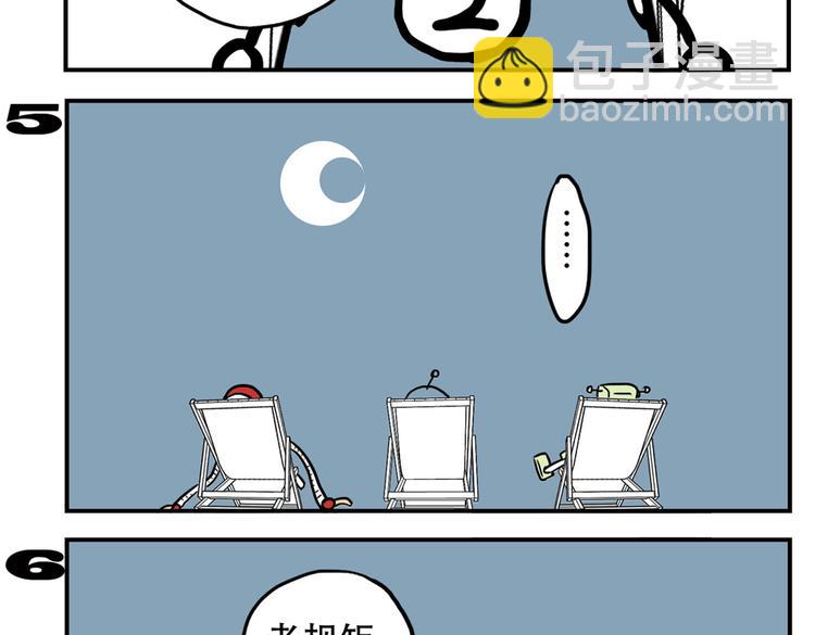 第90话 夜晚降临玩具店-第90话