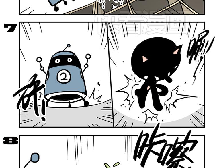 第90话 夜晚降临玩具店-第90话