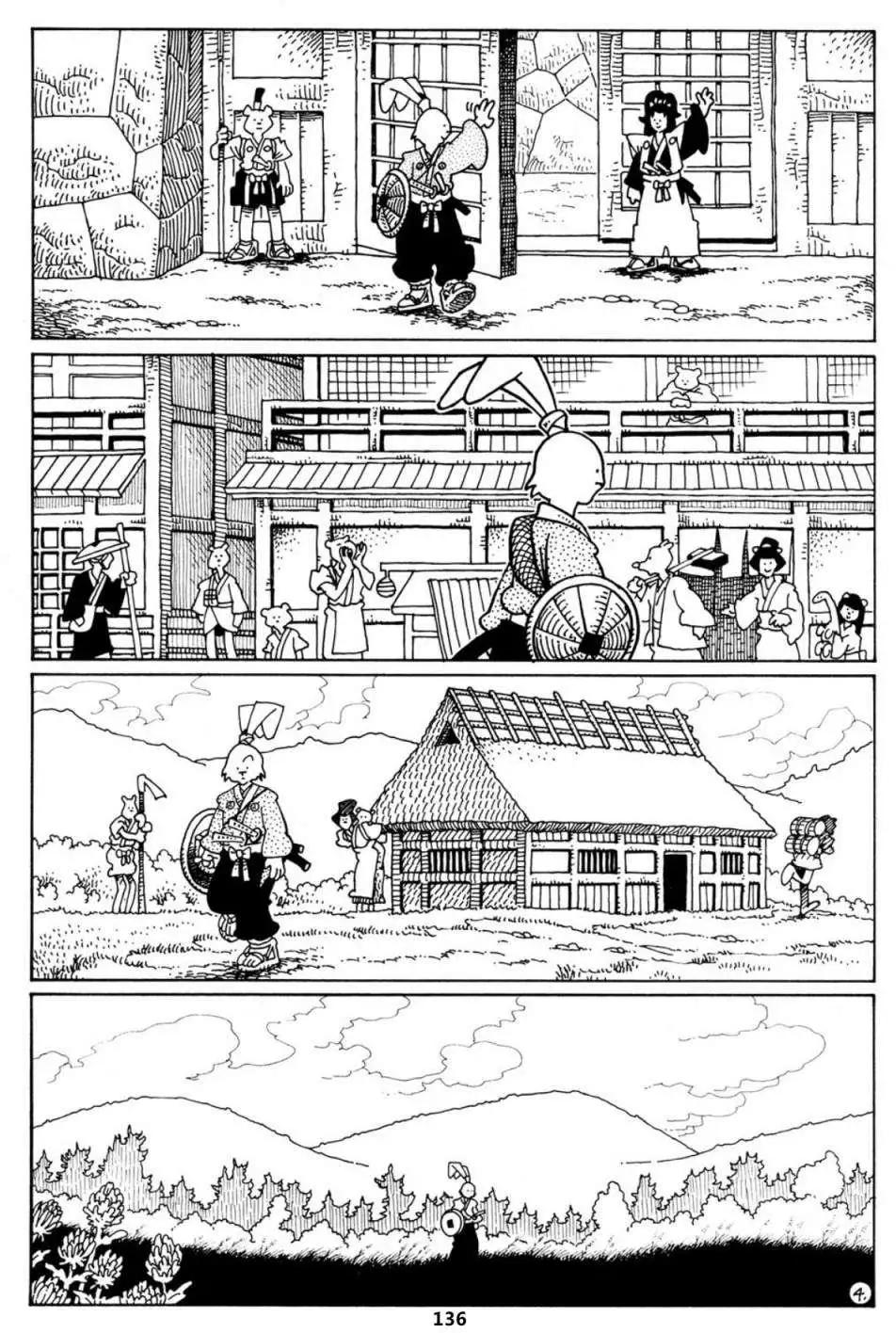 兔用心棒V1 - 第18卷 - 6