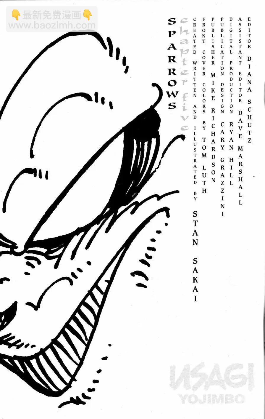 兔用心棒V3 - 第109卷 - 3