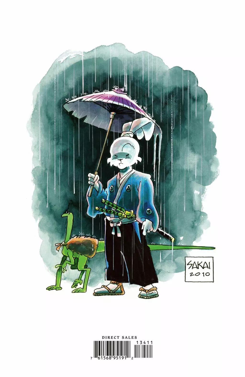 兔用心棒V3 - 第134卷 - 5
