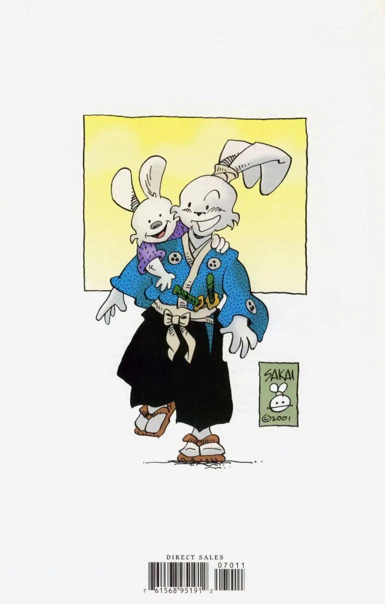 兔用心棒V3 - 第70卷 - 4