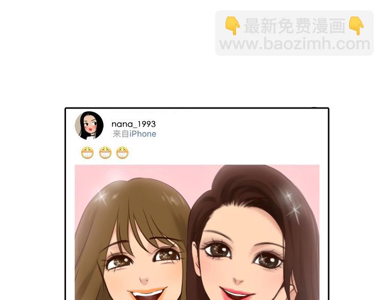 第0+1话 虚拟尤物(1/4)-第2话