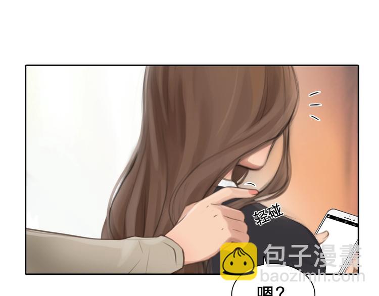 第0+1话 虚拟尤物(1/4)-第2话