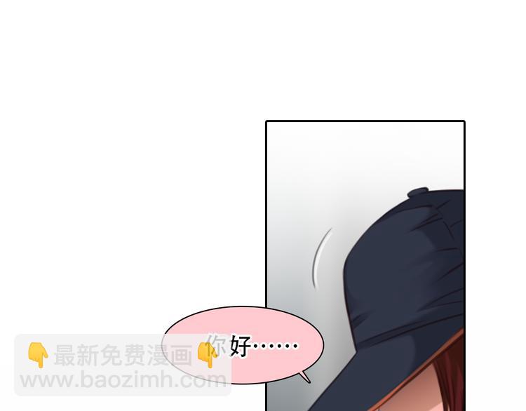 第40话 方绮罗与秘密(1/3)-第102话