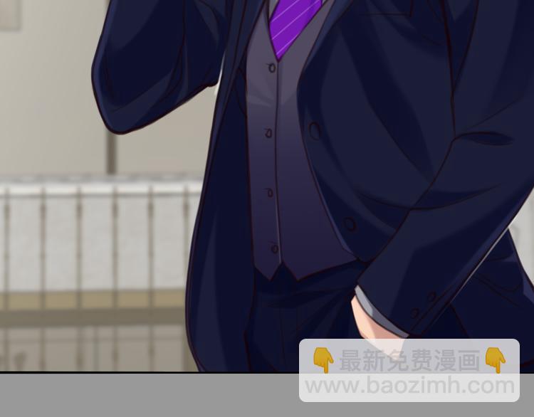 第40话 方绮罗与秘密(1/3)-第102话