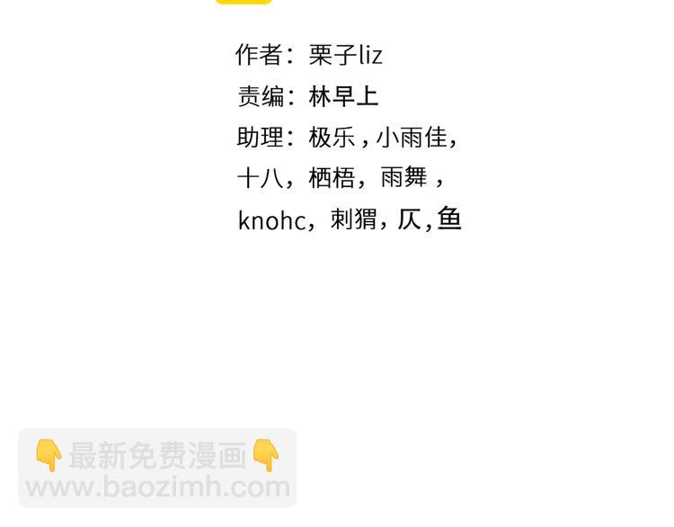 第42话  背后的阴谋(1/3)-第104话