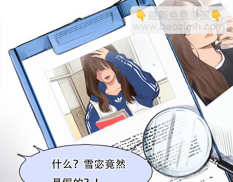 第42话  背后的阴谋(1/3)-第104话