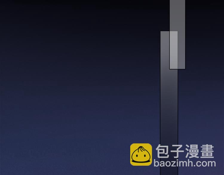 第44话 竟没复仇？！(1/3)-第106话