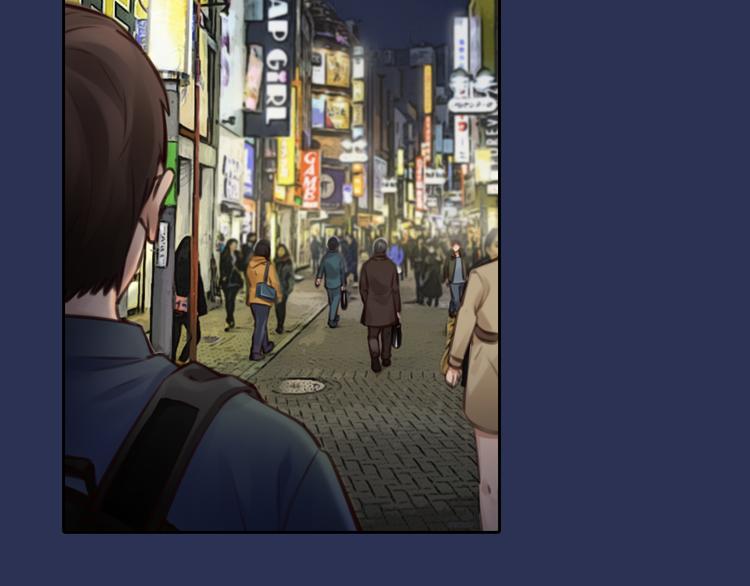 第44话 竟没复仇？！(1/3)-第106话