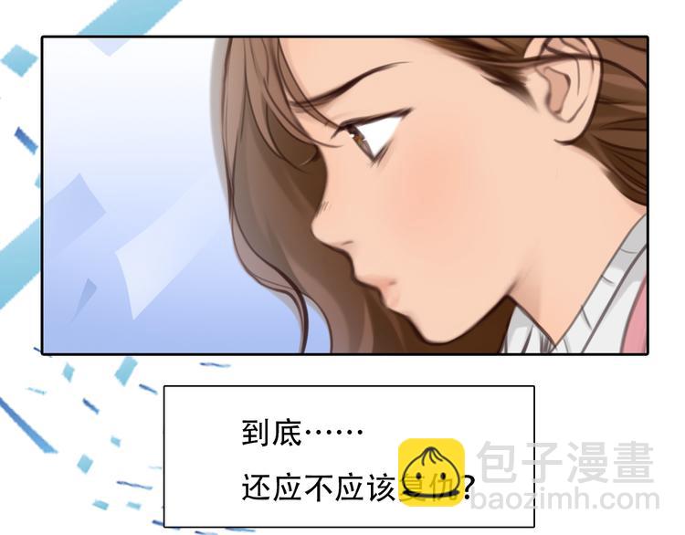 第44话 竟没复仇？！(1/3)-第106话