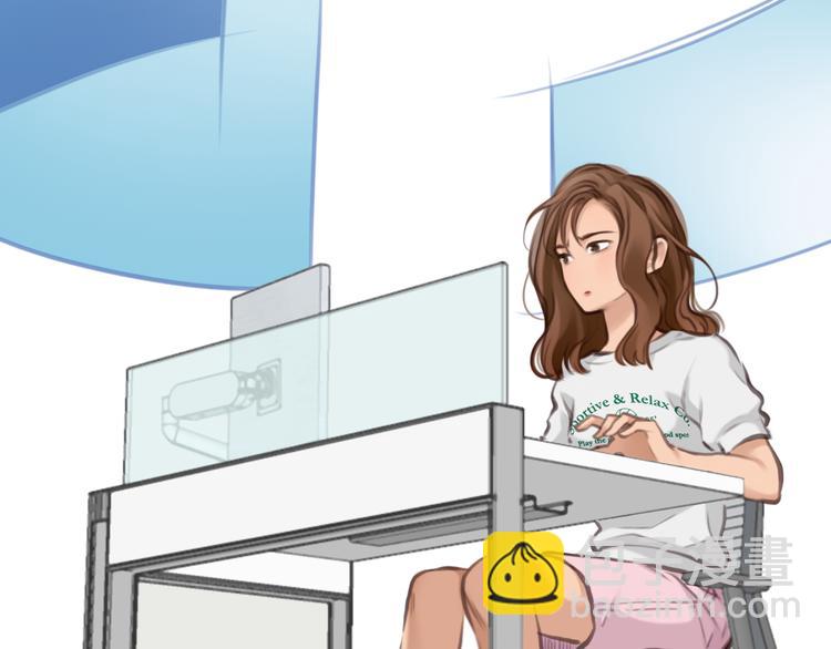 第44话 竟没复仇？！(1/3)-第106话