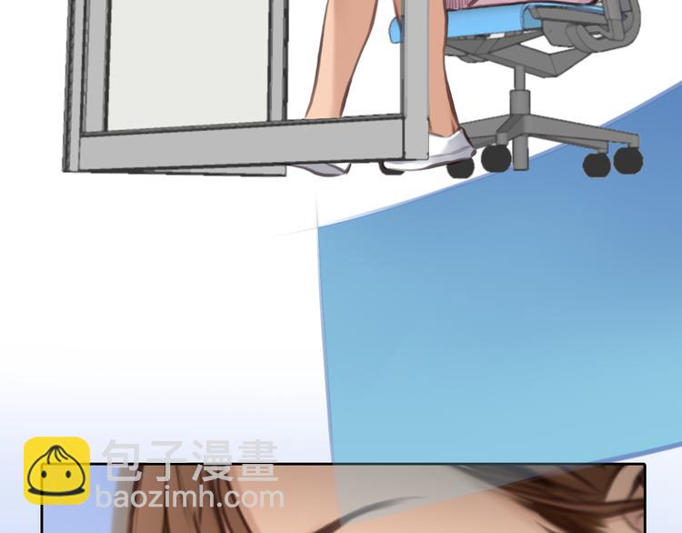 第44话 竟没复仇？！(1/3)-第106话