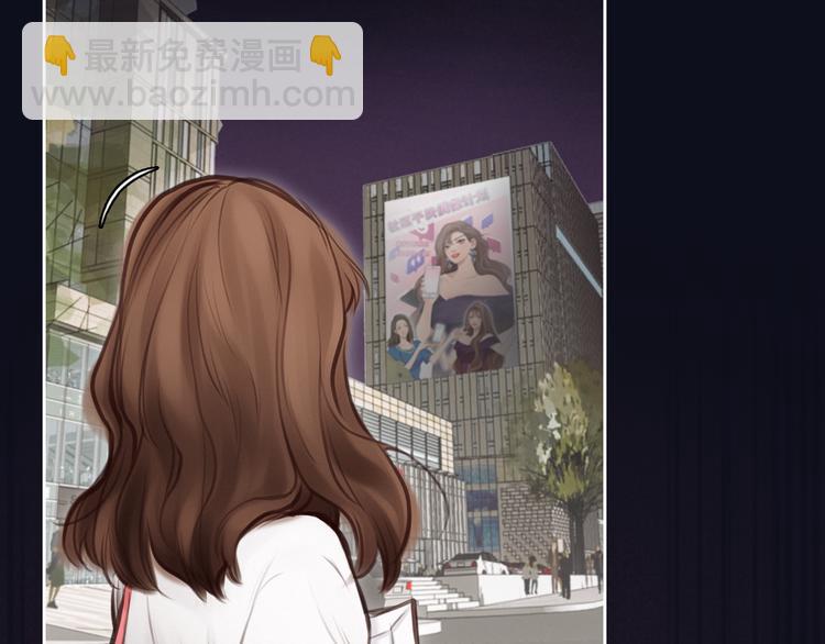 第44话 竟没复仇？！(1/3)-第106话