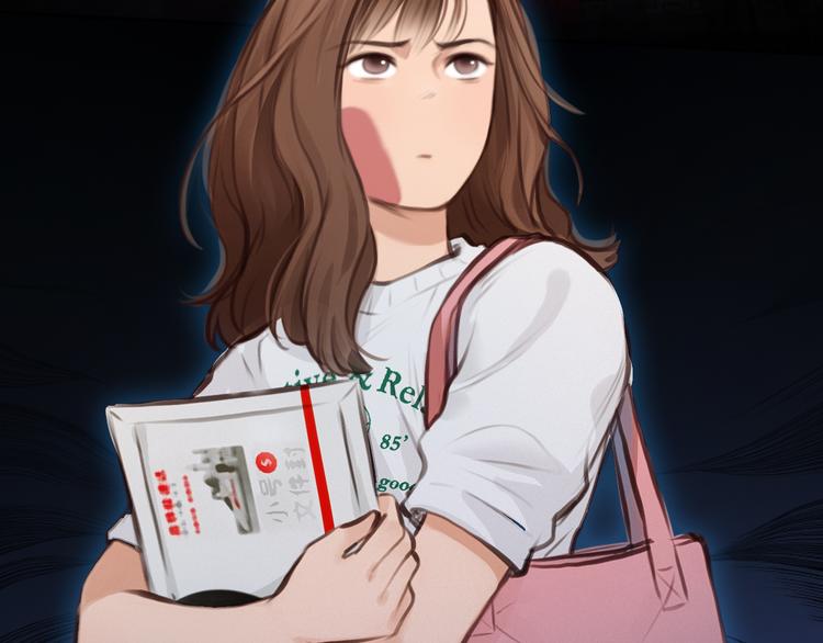 第44话 竟没复仇？！(1/3)-第106话