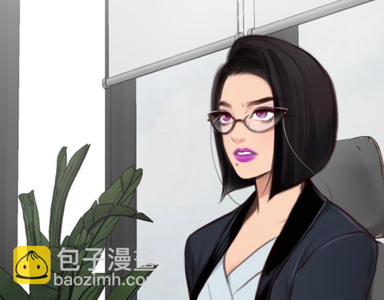 第44话 竟没复仇？！(1/3)-第106话